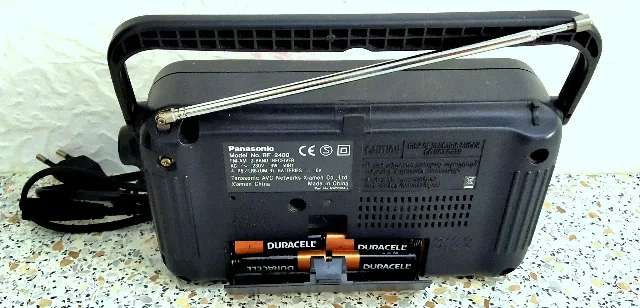 Panasonic RF-2400 Radio de CALITATE ! versiunea originală, pur analogică – fotografia 2 din 2