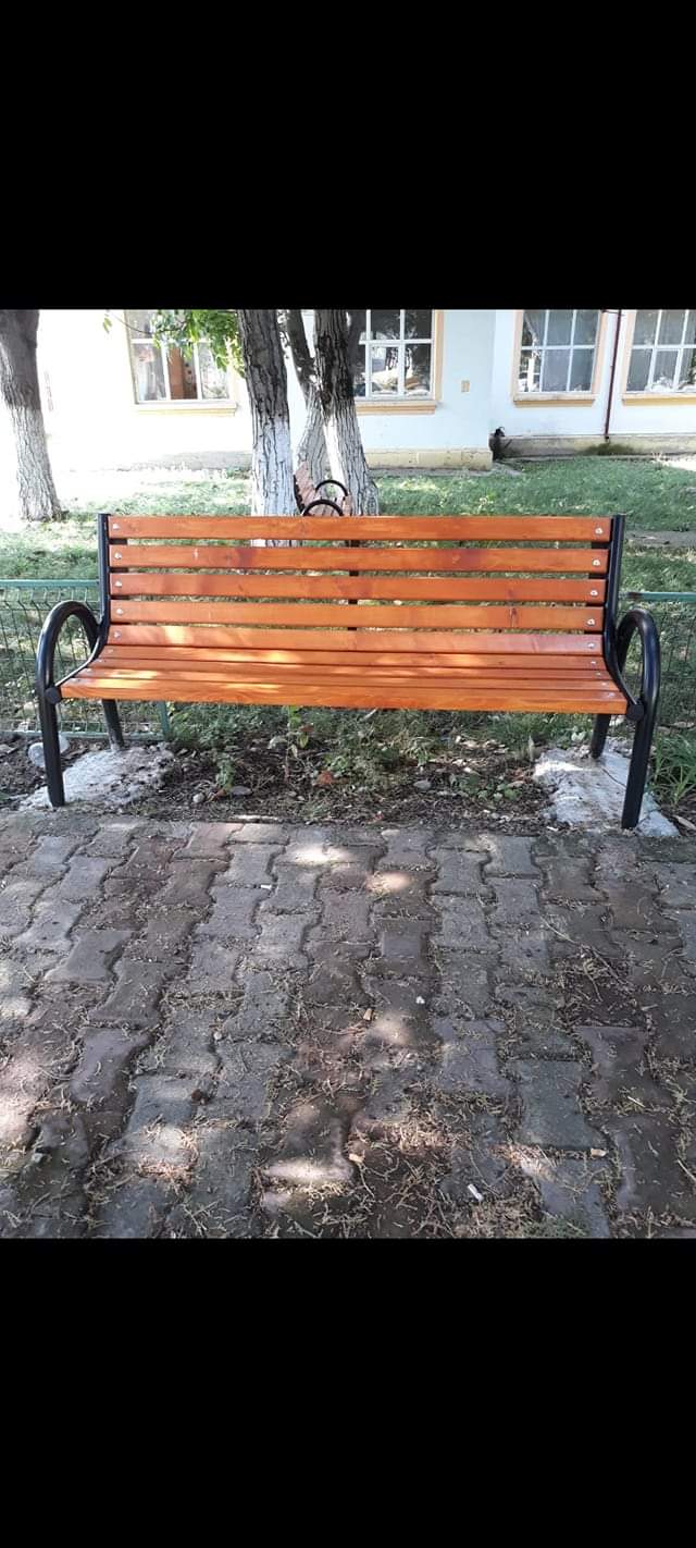 Banca park – fotografia 1 din 1