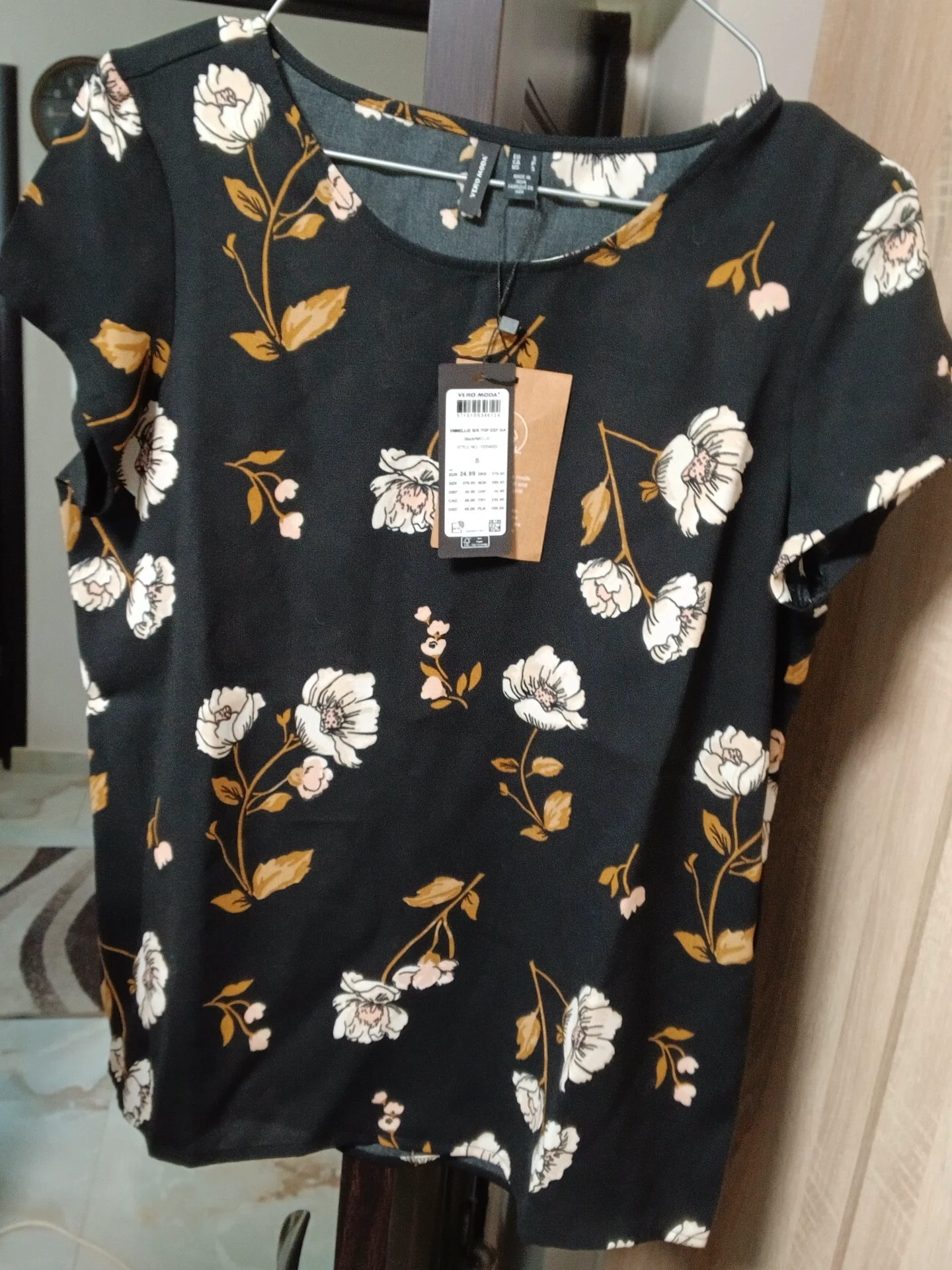Bluza – fotografia 1 din 6