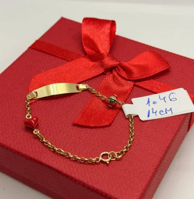 Brățări Aur14 k ( 585 ) fetițe și baieti – fotografia 6 din 8