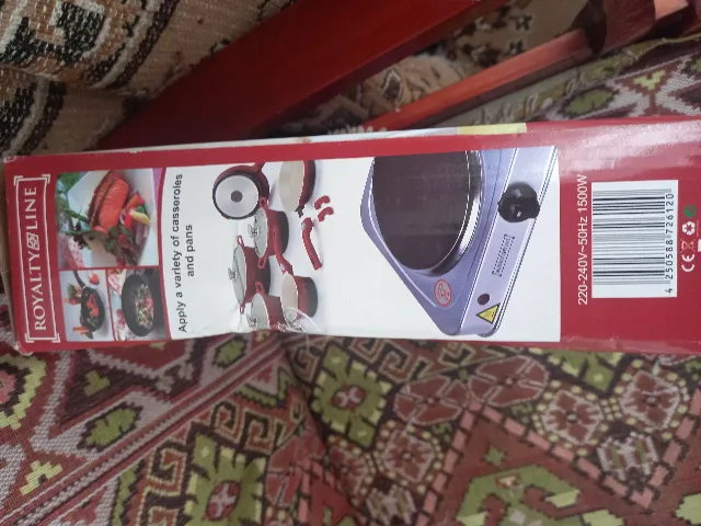 Plita electrica cu un arzator Royalty Line EKP-, 1500 W – fotografia 2 din 4