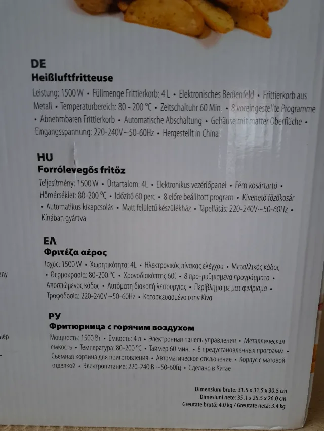 Friteuza cu aer cald Heinner – fotografia 2 din 5