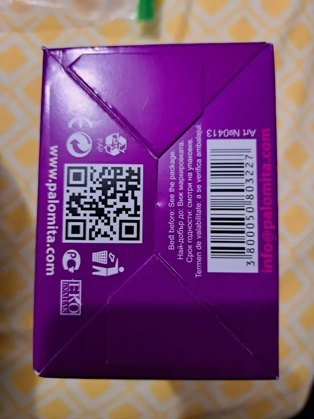 Absorbante igienice zilnice parfumate Bouquet 40 buc – fotografia 5 din 6