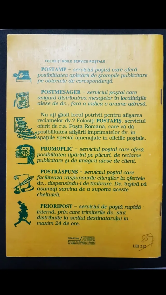 Doua carti cu liste de preturi ale marcilor postale straine si romanesti din 1975 si 1993 – fotografia 4 din 4