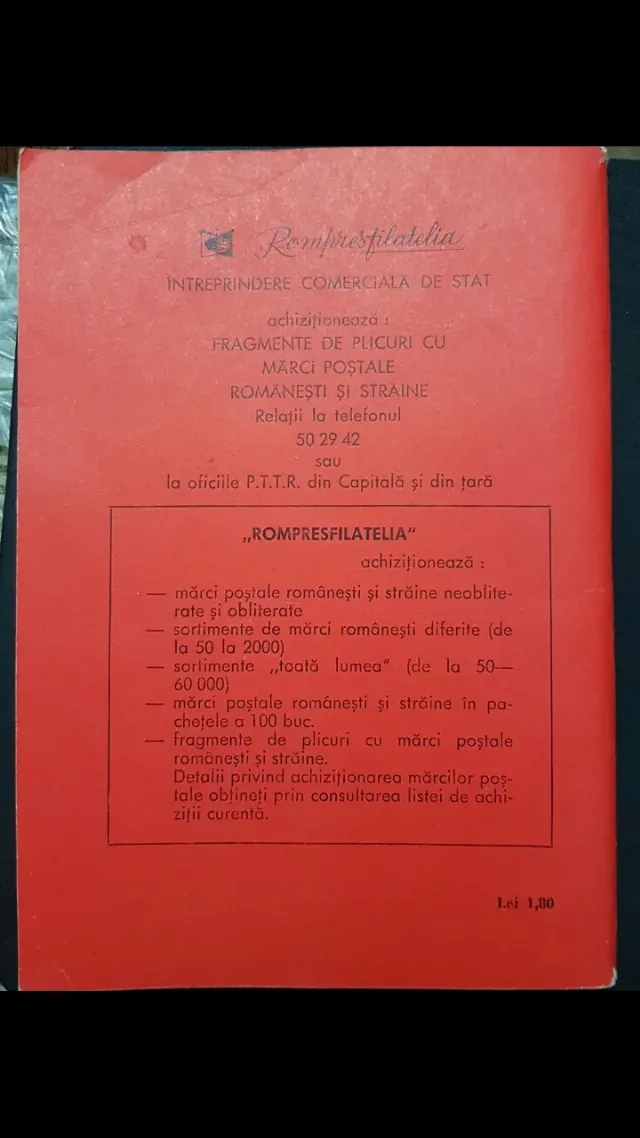 Doua carti cu liste de preturi ale marcilor postale straine si romanesti din 1975 si 1993 – fotografia 2 din 4
