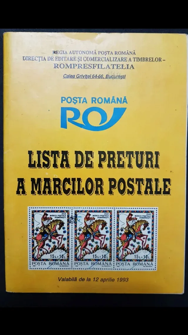 Doua carti cu liste de preturi ale marcilor postale straine si romanesti din 1975 si 1993 – fotografia 3 din 4
