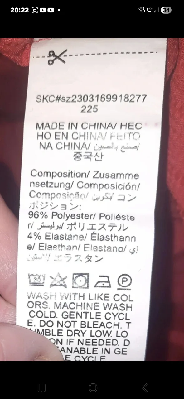 Punte intre trecut(gentuța), prezent(rochia) și viitor(amandoua pentru tine) , articol nou si vechi – fotografia 8 din 8