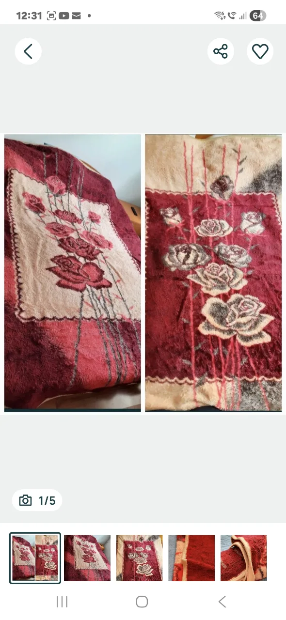 Pătură groasă cu două fețe, folosită ocazional pentru invelit patul – fotografia 1 din 5