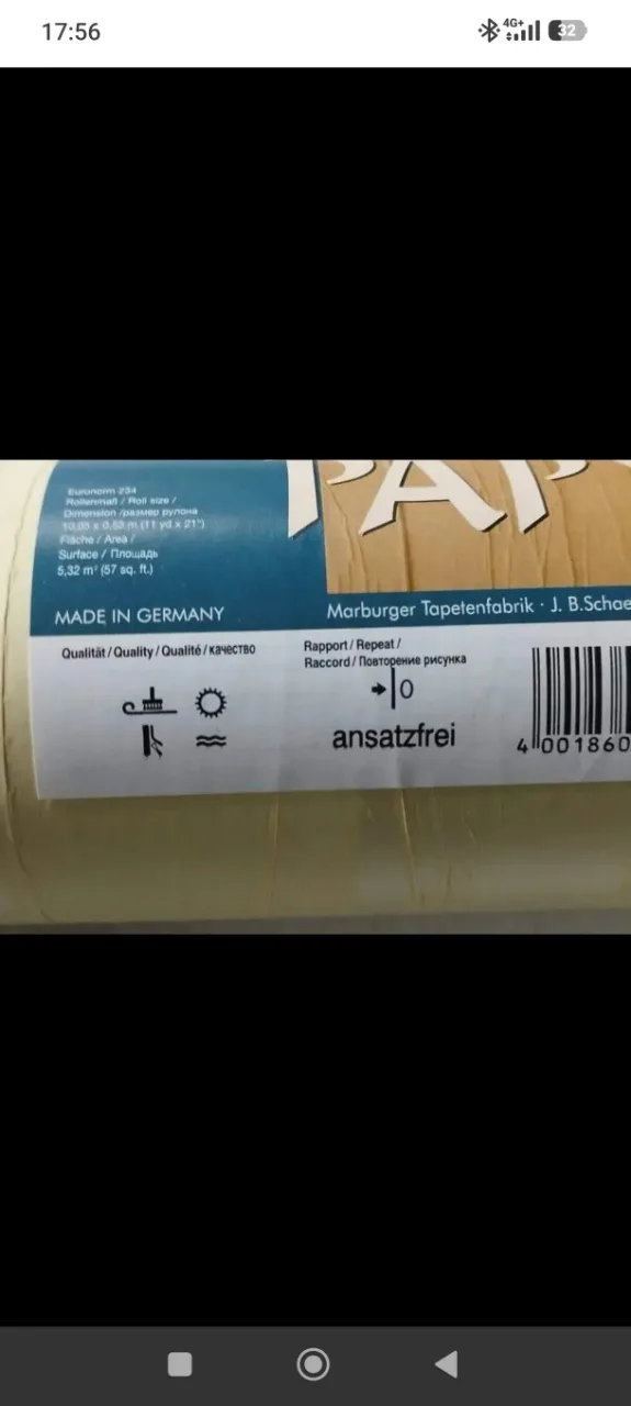 tapet premium Germania – fotografia 1 din 3
