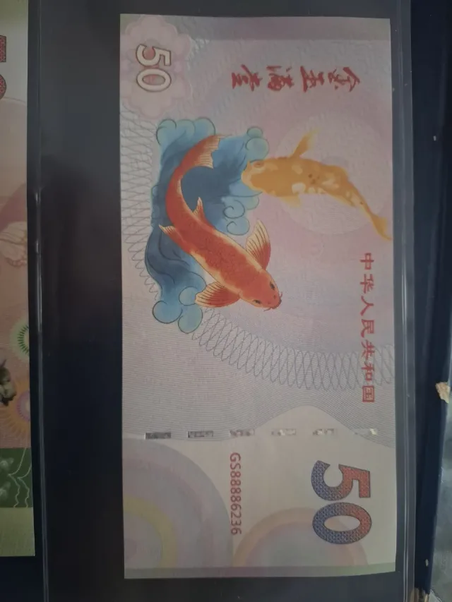 50 patacas macau – Craiova, Dolj