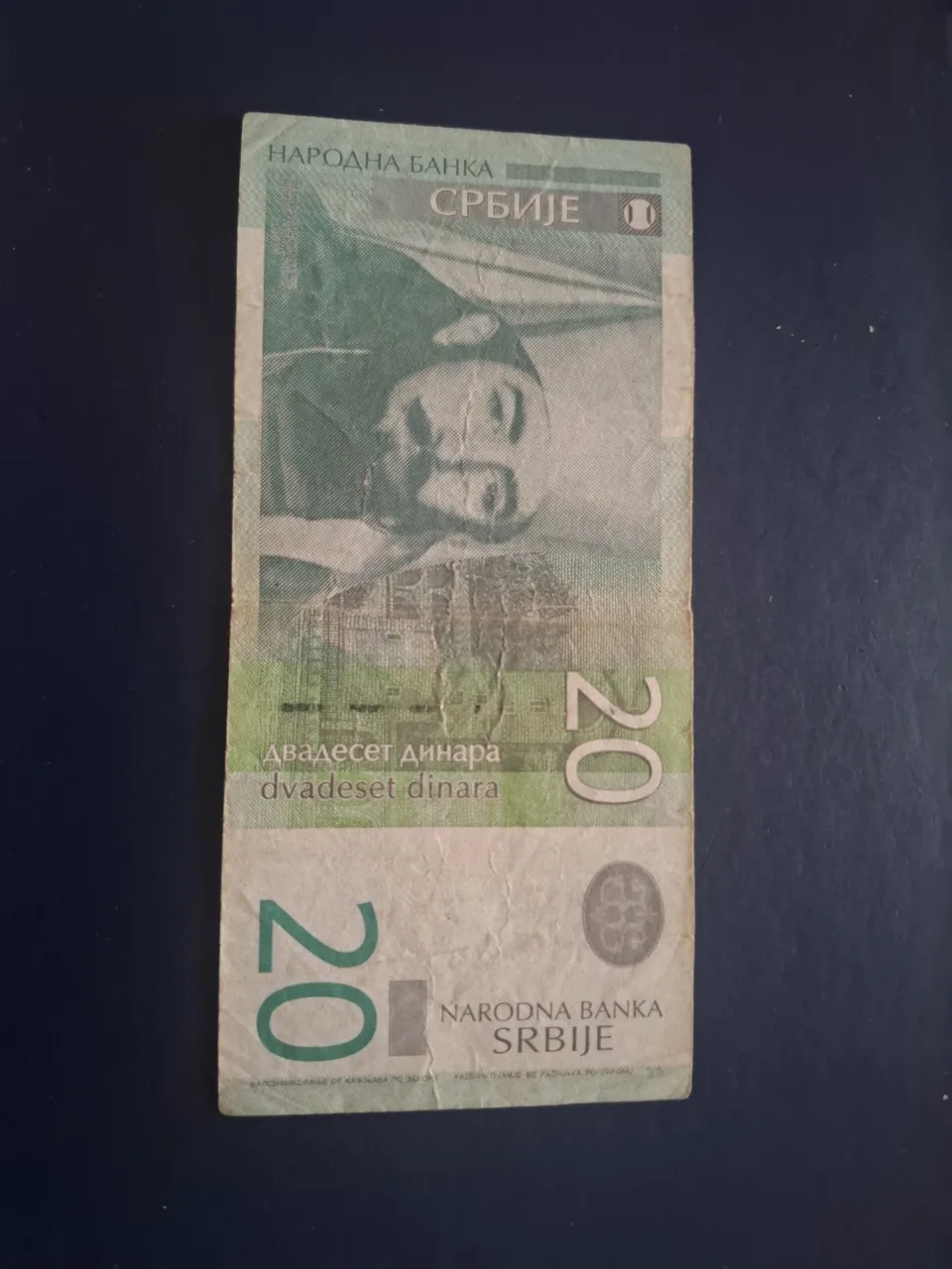 20 dinari iugoslavia – fotografia 1 din 2