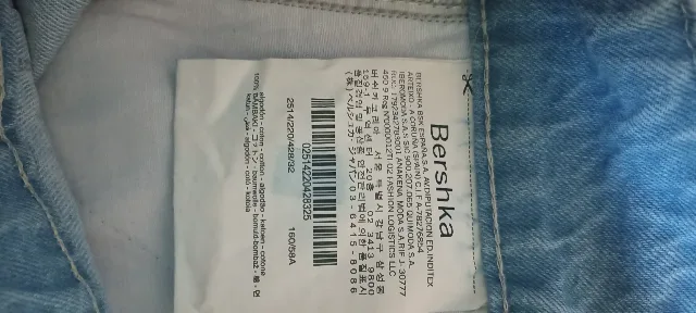 Pantaloni scurți Bershka – fotografia 2 din 2