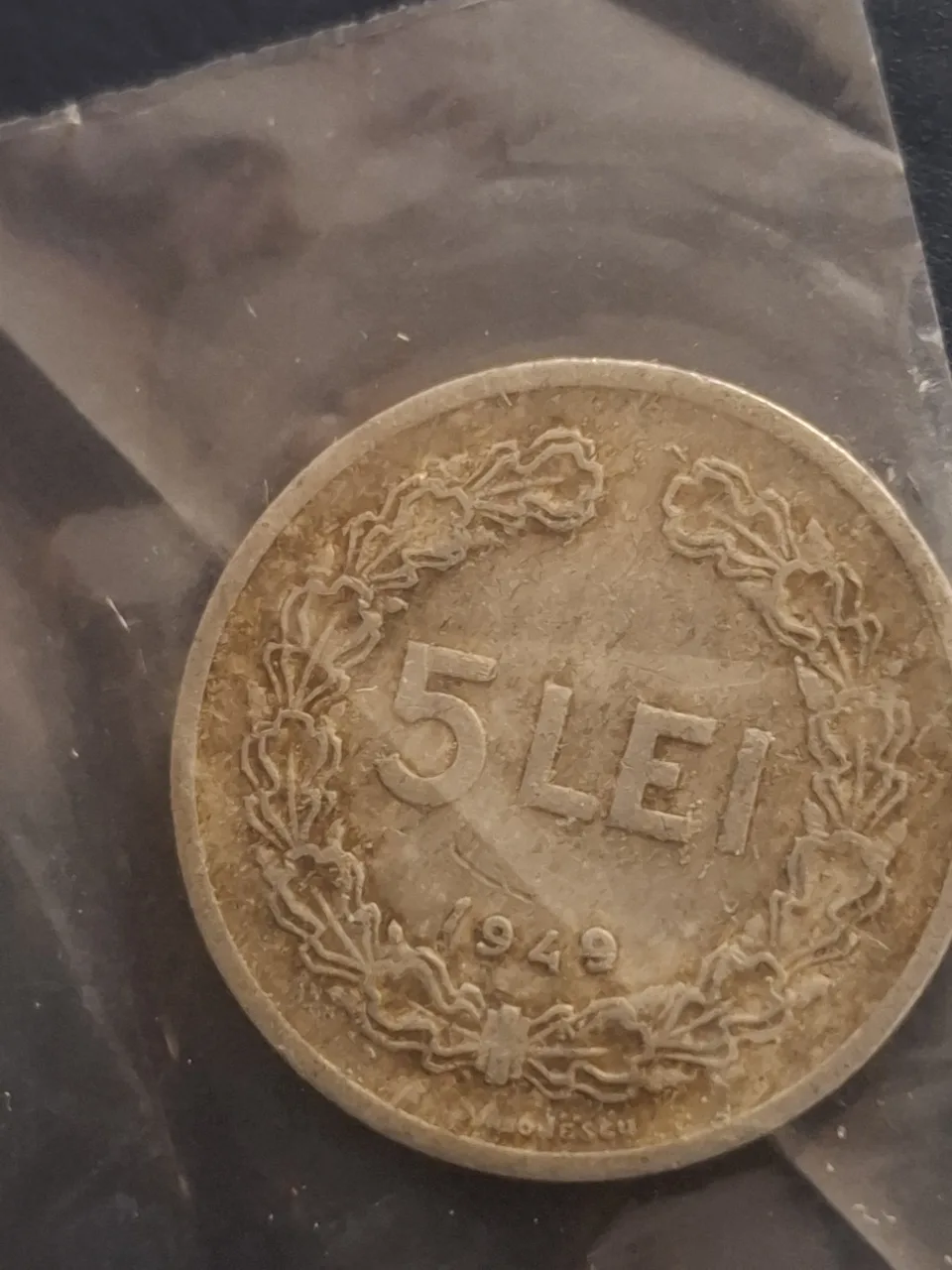 5 lei 1949 romania – fotografia 1 din 2