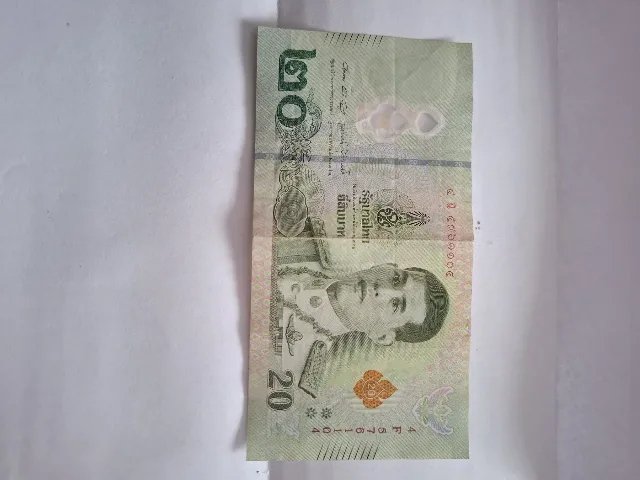 bancnota 20 baht 2022 – Craiova, Dolj