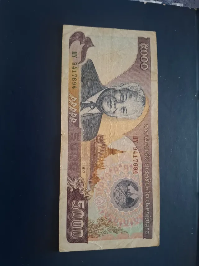 5000 kip laos 1997 – Craiova, Dolj