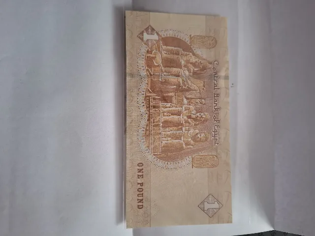 1 pound egipt unc – fotografia 2 din 2