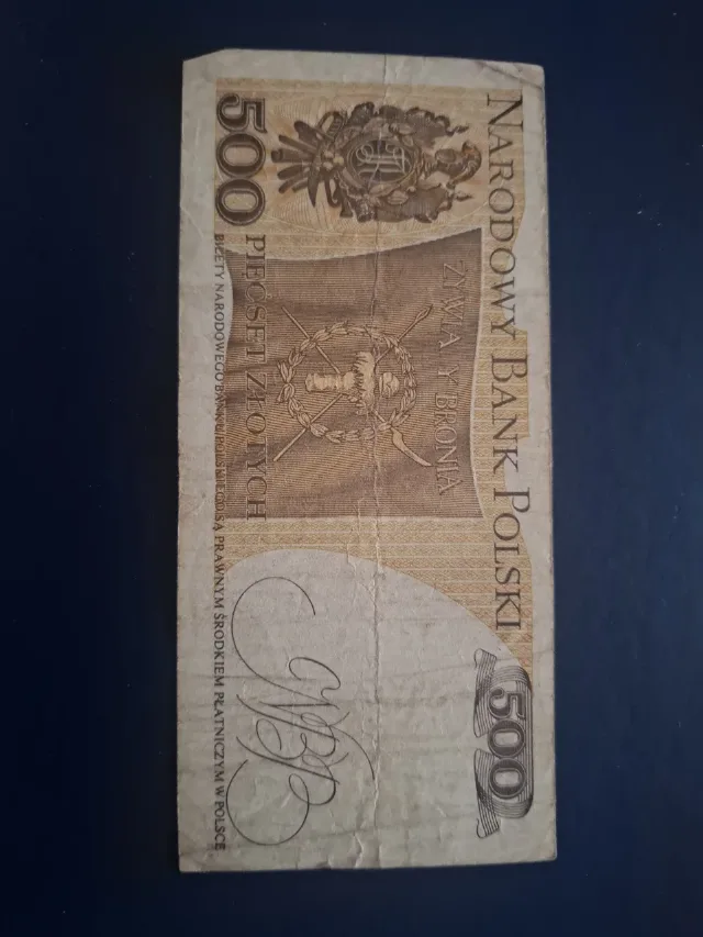 500 zliti 1982 polonia – fotografia 2 din 2