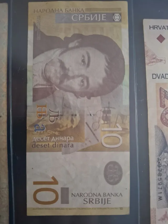 10 dinari 2013 serbia – Craiova, Dolj
