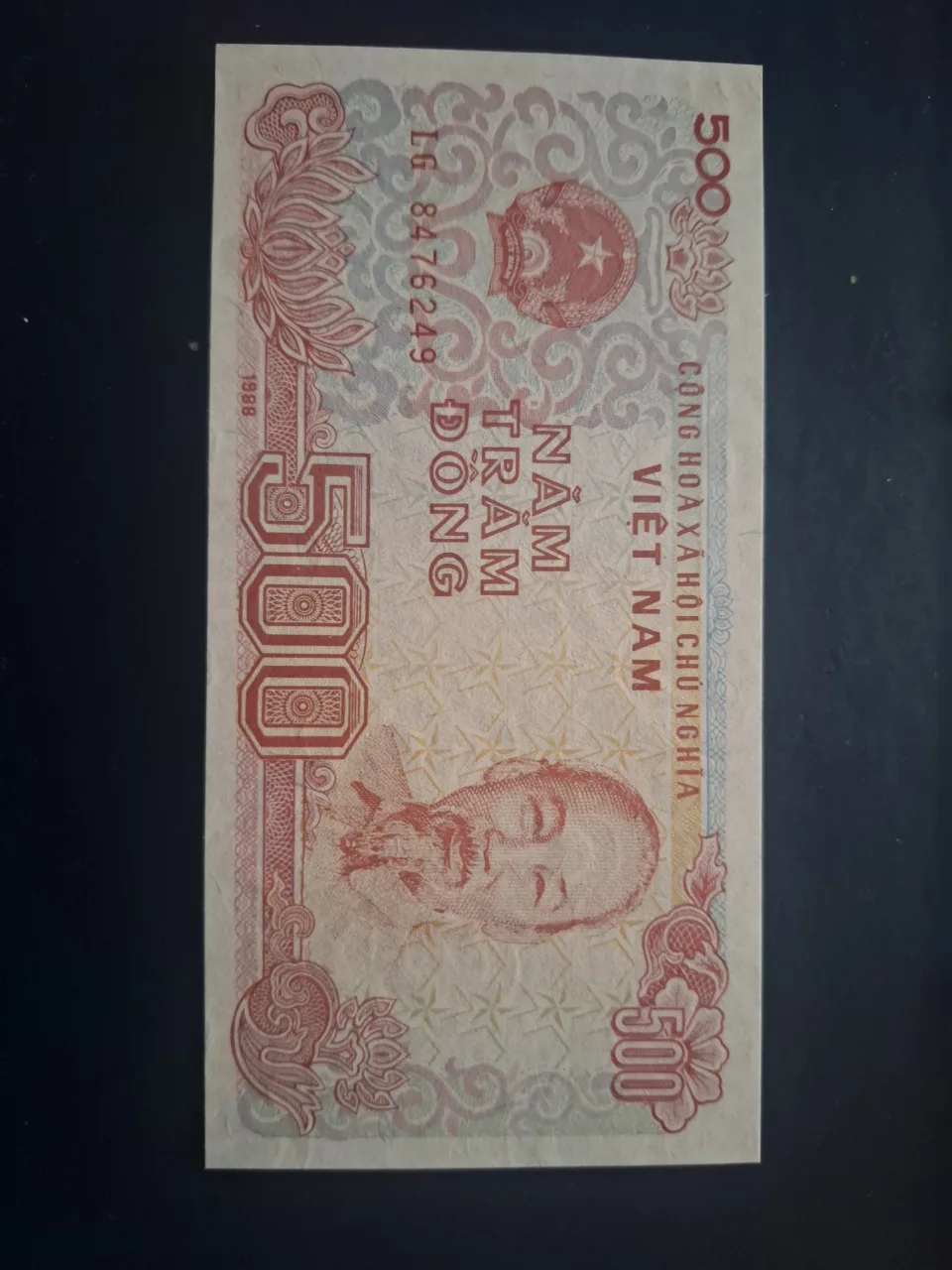 500 dong 1988 vietnam – fotografia 1 din 2