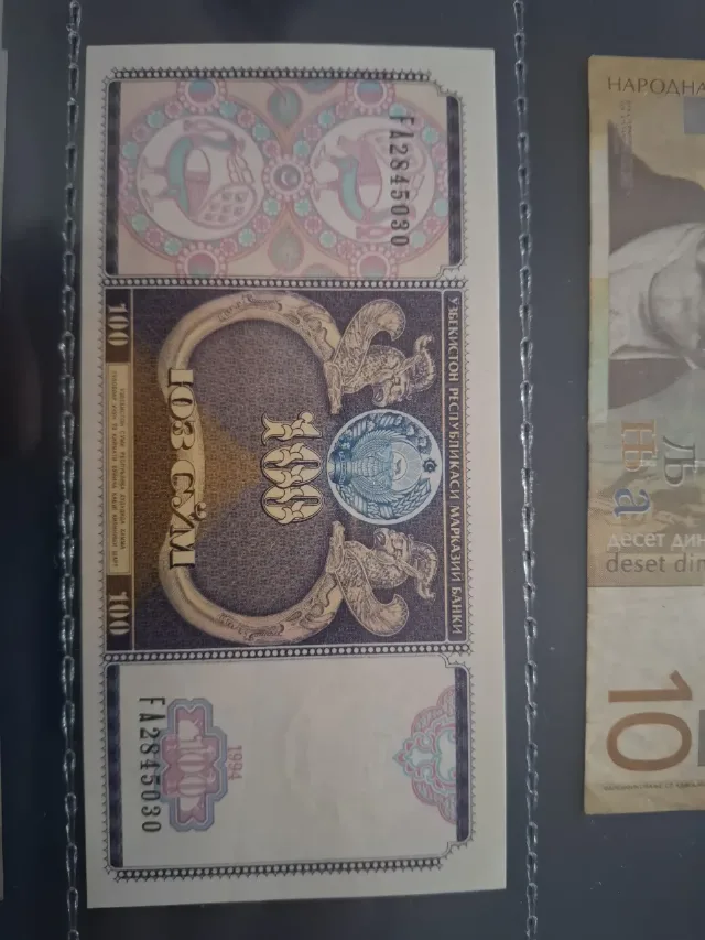 100  dinari 1994 macedonia – fotografia 1 din 2
