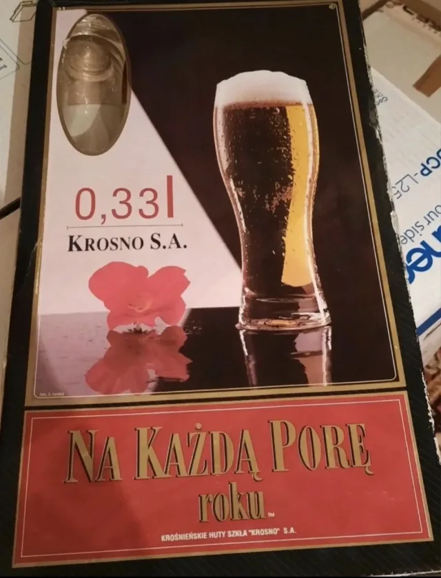 Pahare Krosno, Polonia, Nou – fotografia 2 din 4