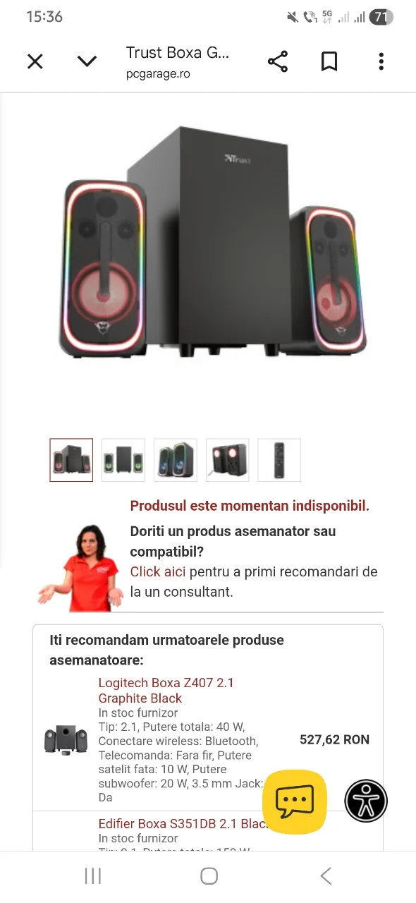 de vinzare 100 lei – fotografia 1 din 1
