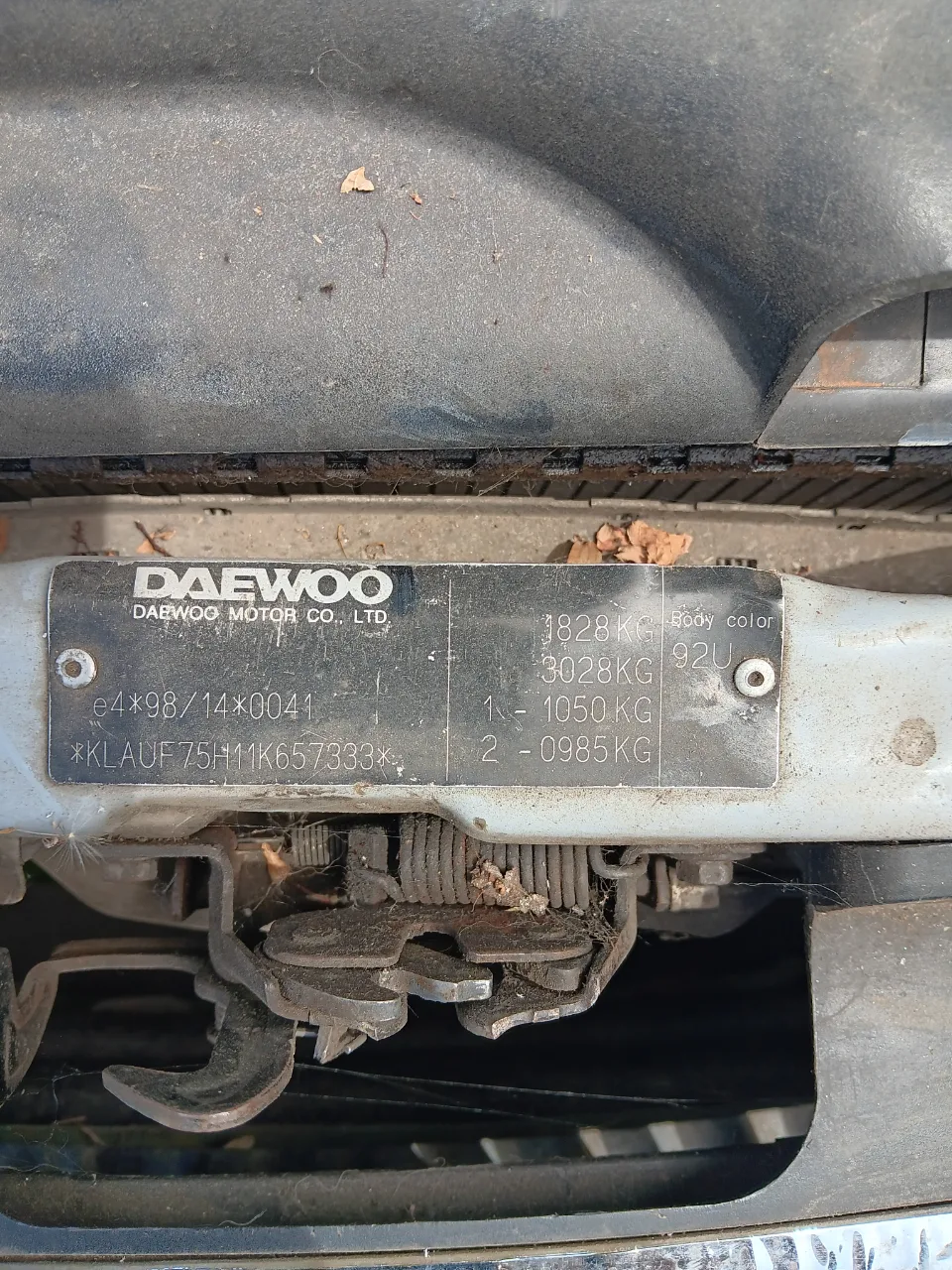 Bara față  si aripă dreapta, Daewoo Tacuma, Rezzo. – fotografia 1 din 2