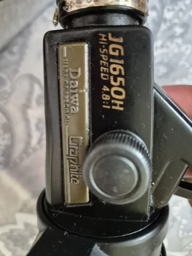 Mulineta Daiwa Graphite – fotografia 5 din 5