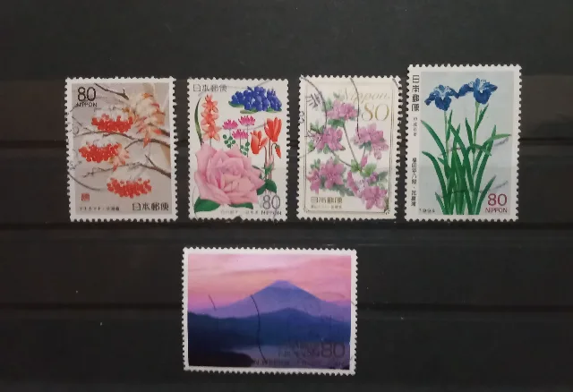 Timbre Japonia -Tematica Flori – Brasov, Brașov