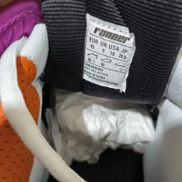 Adidasi barbati Balenciaga, marime 43 – fotografia 7 din 8