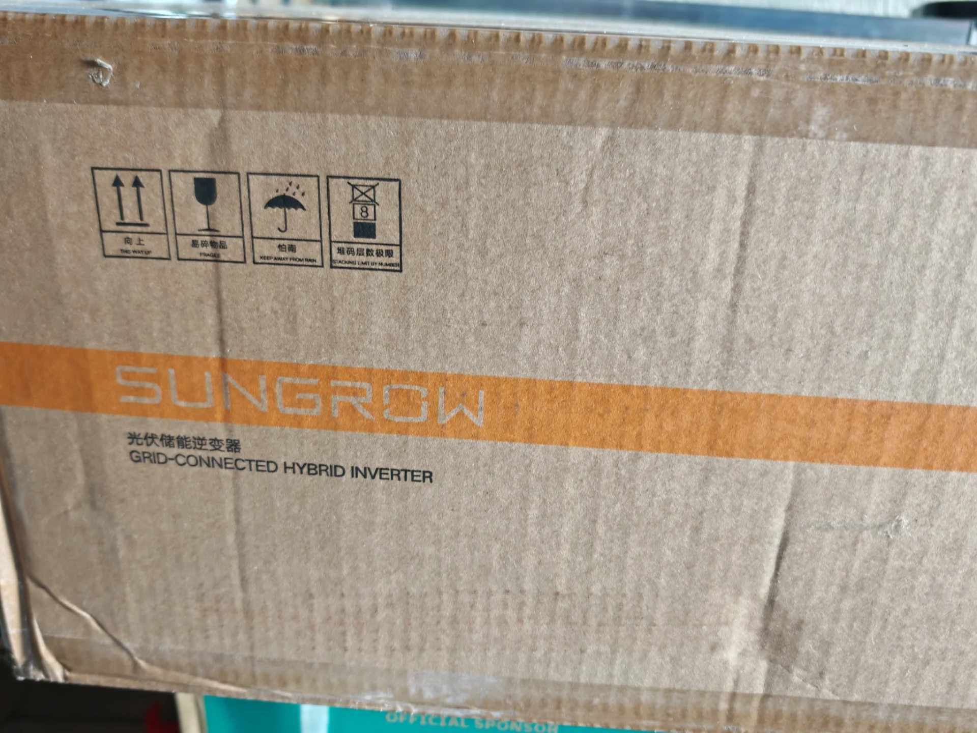 Invertor Trifazat Hibrid Sungrow SH5.0RT 5 Kw Factura achizitie – fotografia 2 din 5