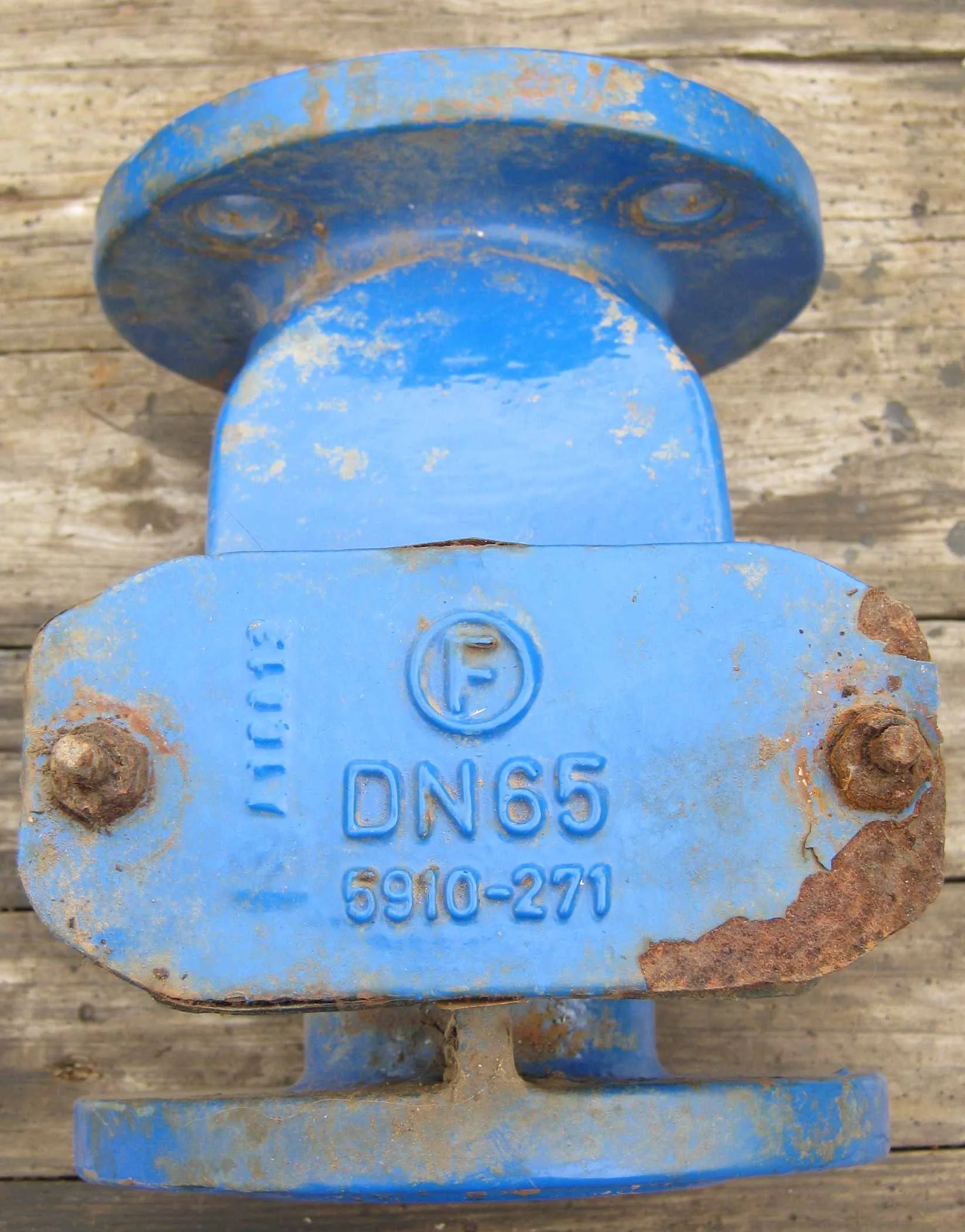 Robinet cu sertar dn 65 pn 10-16 – fotografia 1 din 7