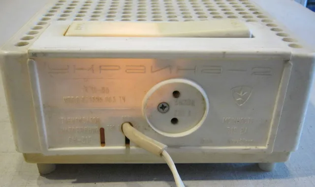 AVR, stabilizator de tensiune – fotografia 6 din 6