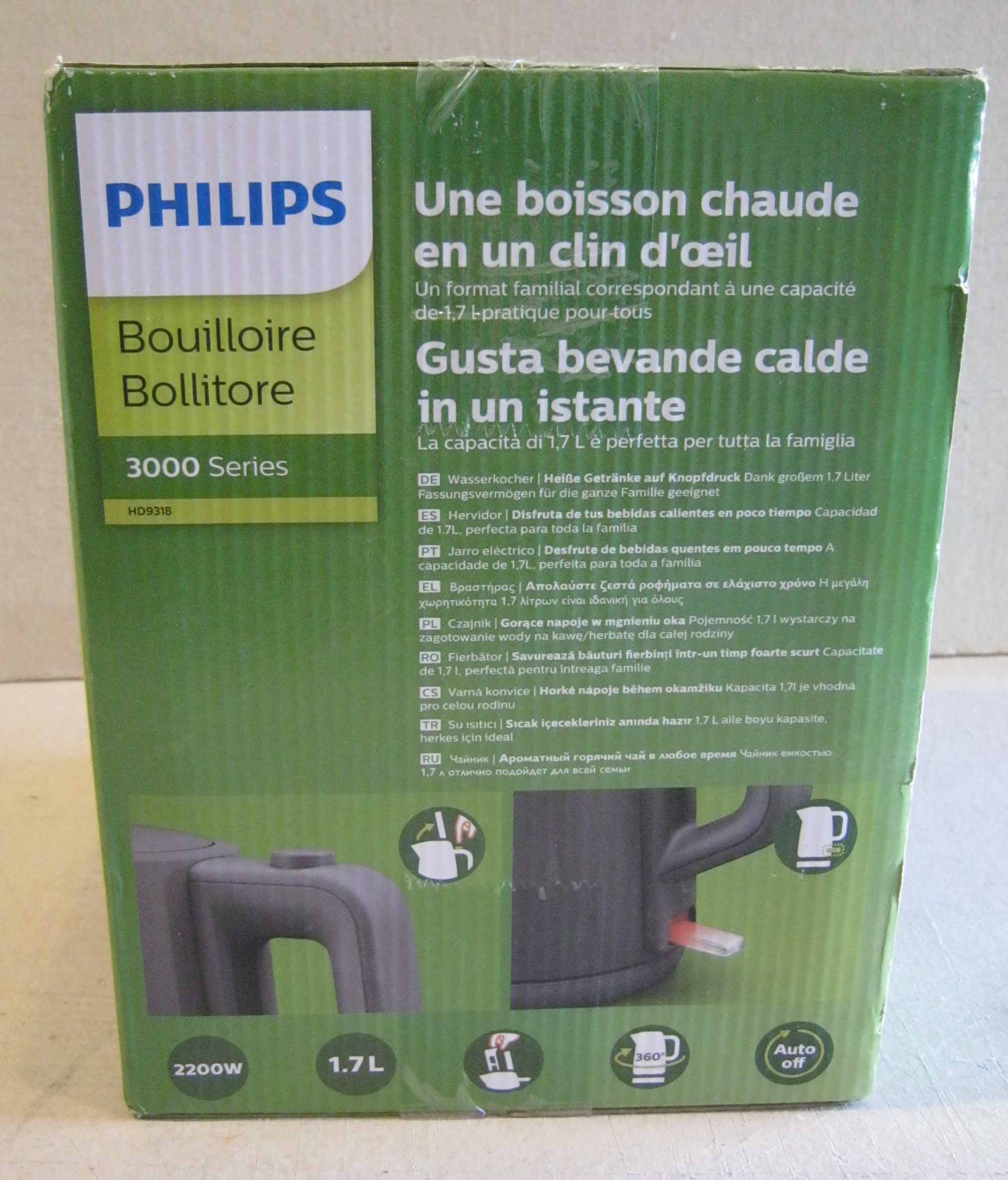 Fierbator de apa Philips nou sigilat – Brasov, Brașov