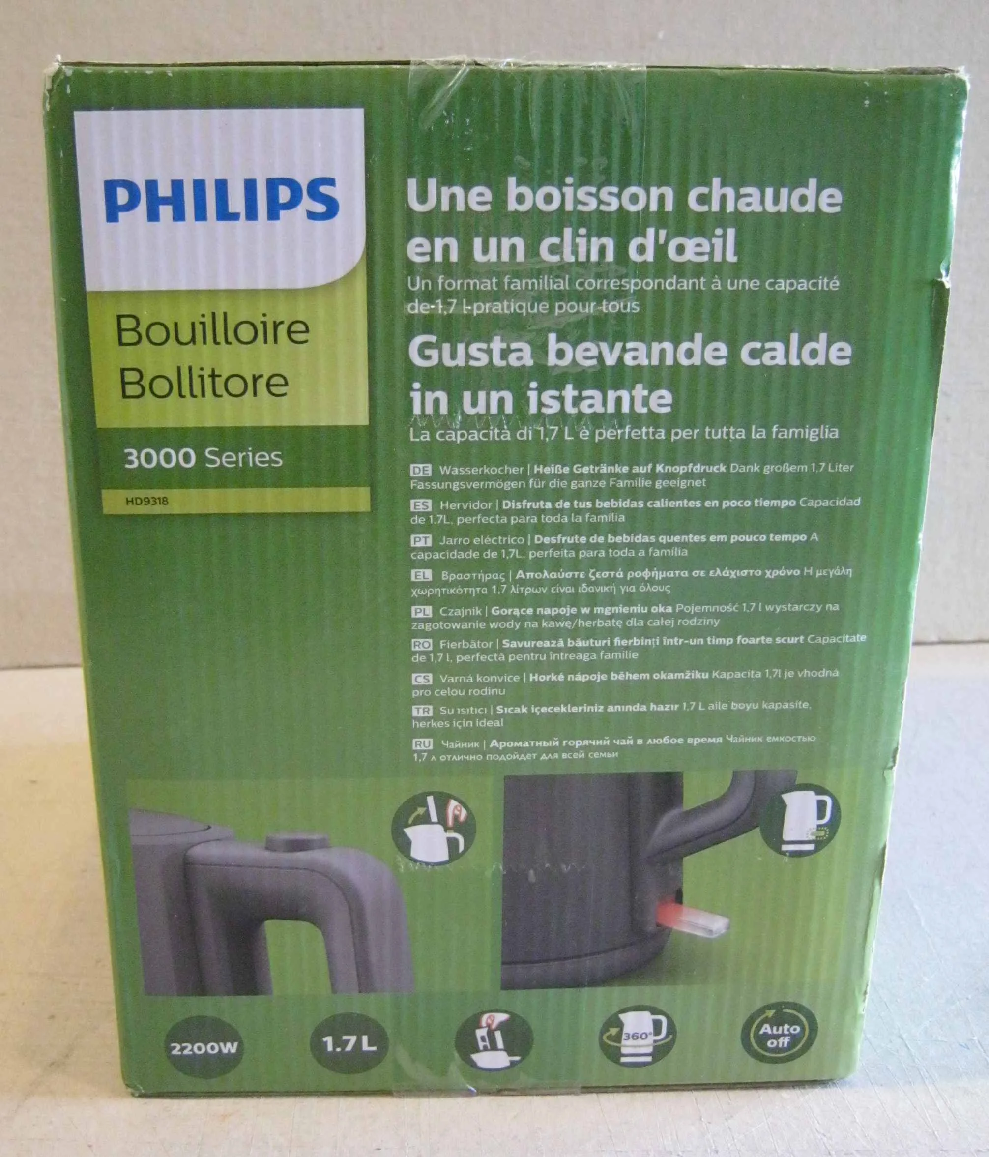 Fierbator de apa Philips nou sigilat – Brasov, Brașov