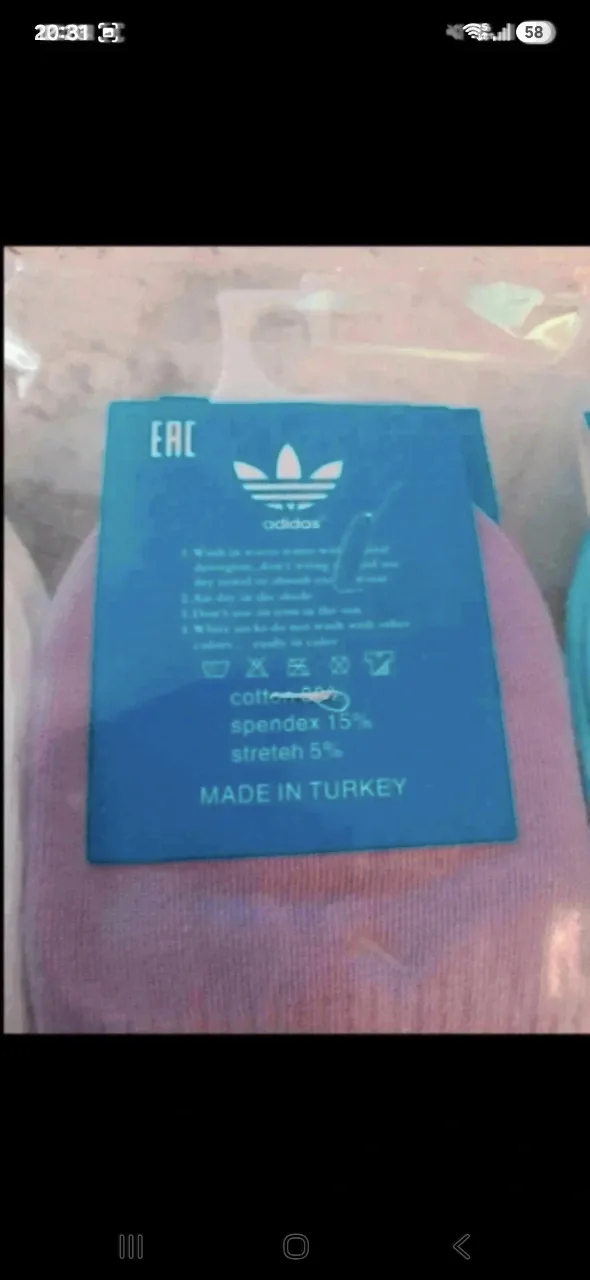 Set 10 perechi șosete Adidas – fotografia 4 din 5