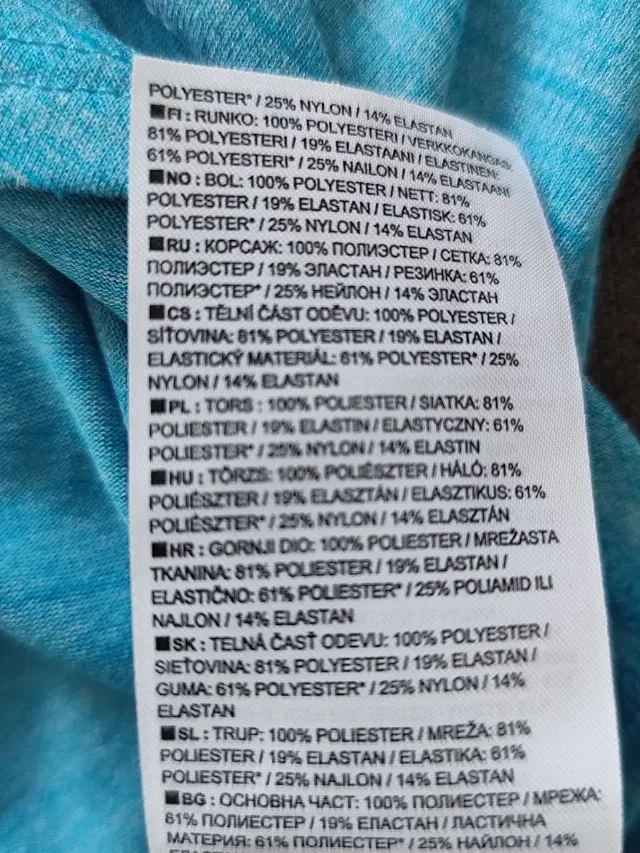 Nike maiou sport damă – fotografia 8 din 8