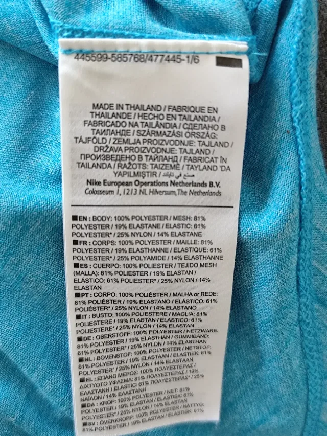 Nike maiou sport damă – fotografia 7 din 8