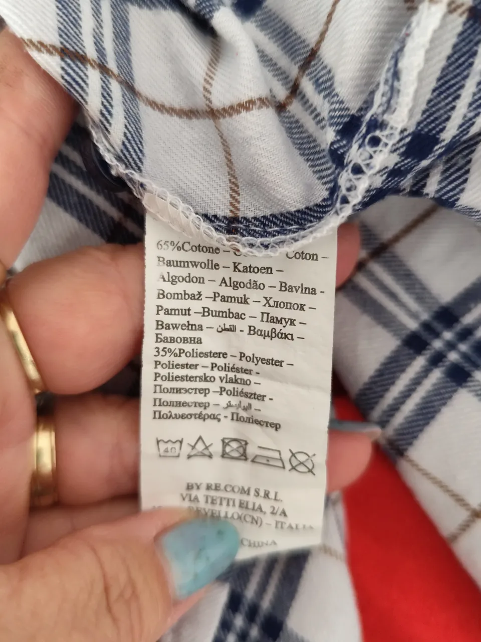 cămașă copii 2-3 ani – fotografia 6 din 6