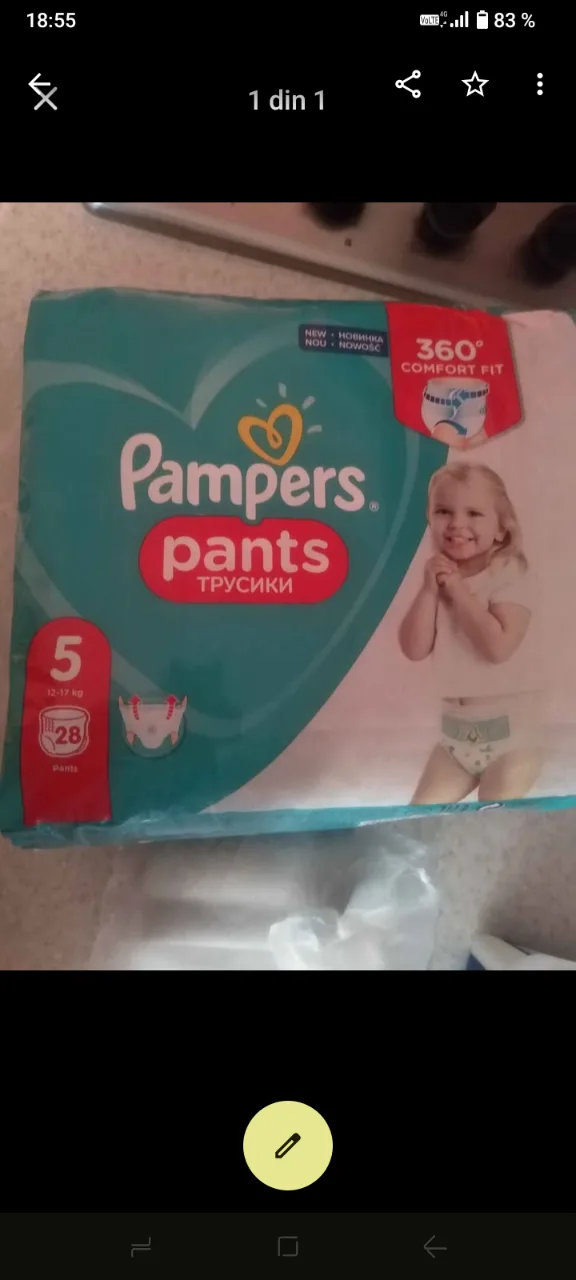 Pampers chiloțel Nr 5 – Targu Mures, Mureș