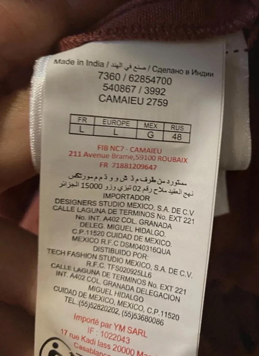 Fusta lunga (maxi) Camaieu – fotografia 5 din 8