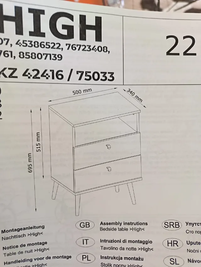 Noptieră modernă premium „High” (50x34x69.5 cm) – Nouă, în cutie – Argeș, Argeș