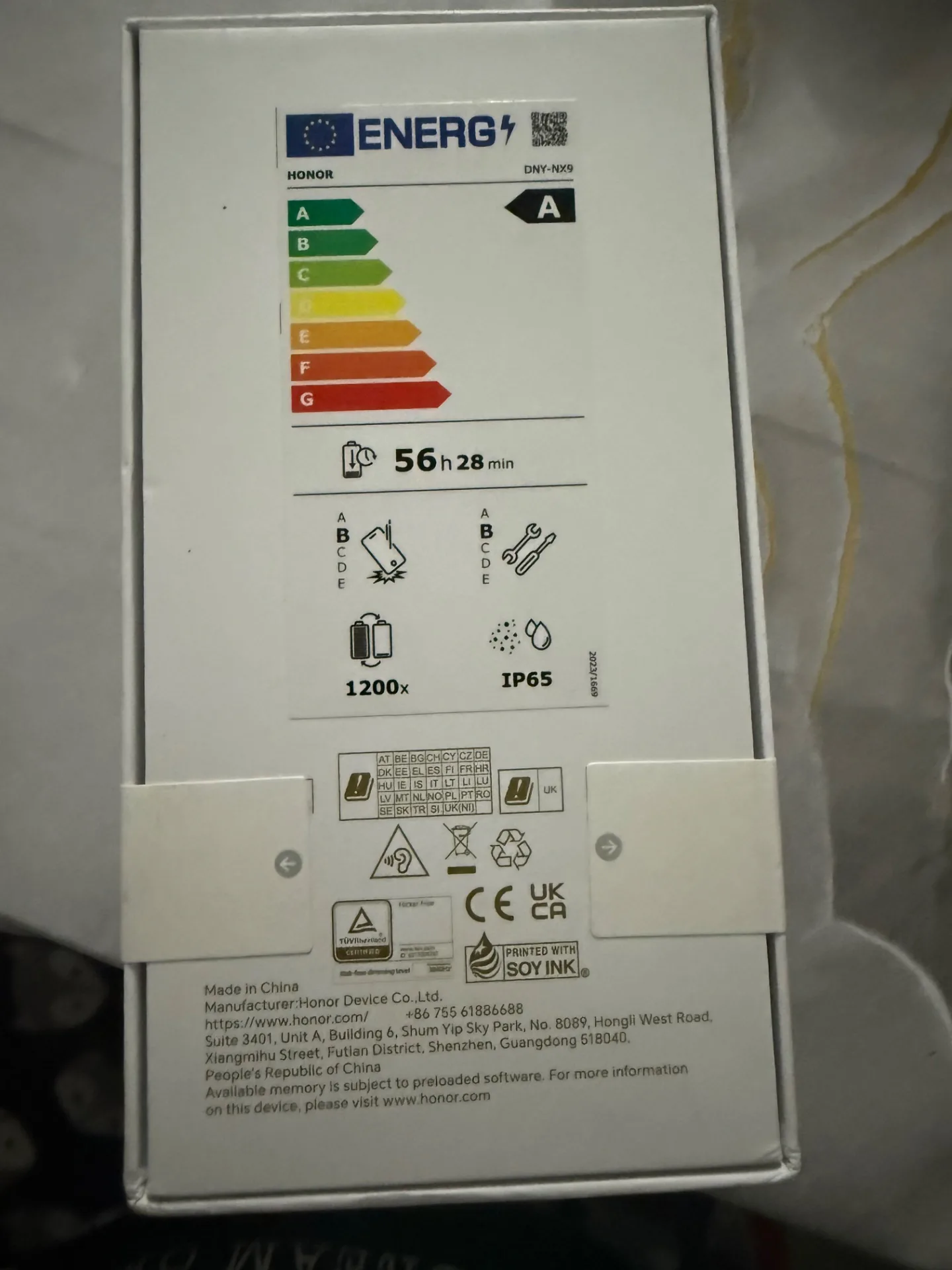Honor 400g 256Gb sigilat – fotografia 3 din 3