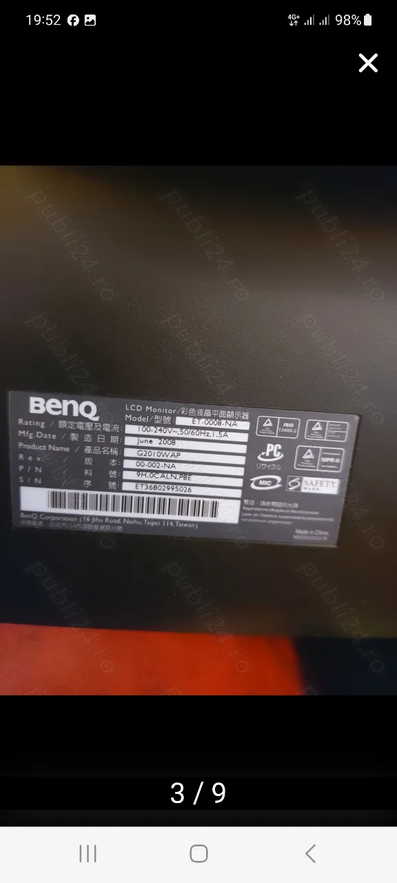 vînd monitor Benq negru – fotografia 5 din 6