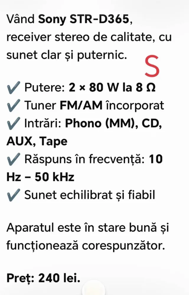 amplificator Sony – fotografia 3 din 3