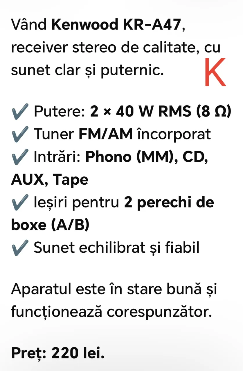 amplificator Kenwood – fotografia 3 din 3
