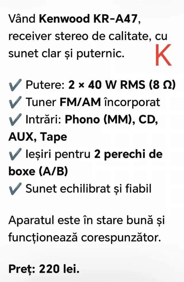 amplificator Kenwood – fotografia 3 din 3