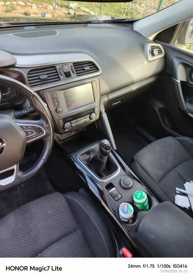 Vând Renault Kadjar din 2018 – fotografia 7 din 8