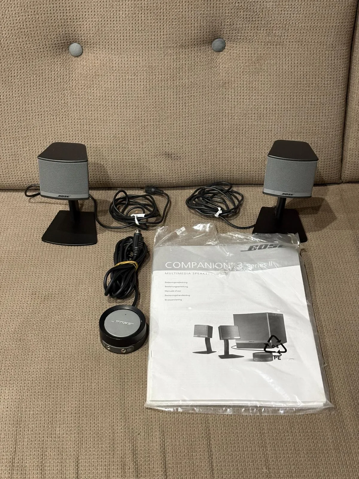 Sateliți + Telecomandă (Control Pod) Bose Companion 3 Series II – Sitem incomplet – Sebis, Arad