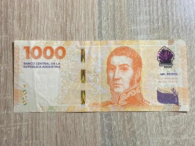 Argentina - 1000 pesos 2023 – Iasi, Iași